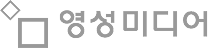 영성미디어 로고